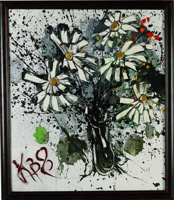 Казарин Виктор Семенович. Букет